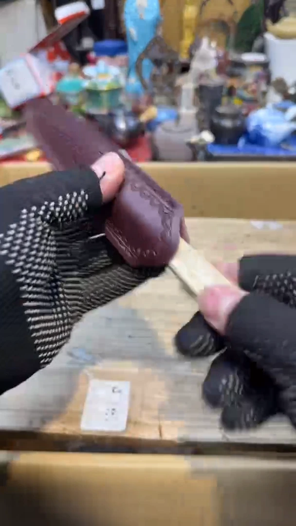 布中古艺术工艺美术品