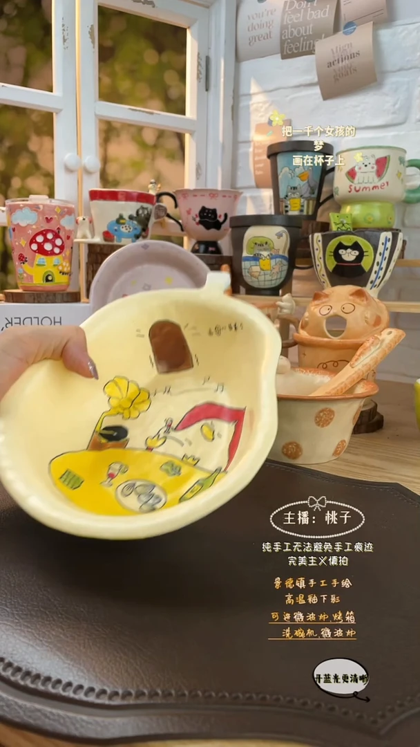 摆件景德镇创意手绘可爱设计师款文创鸭梨碗