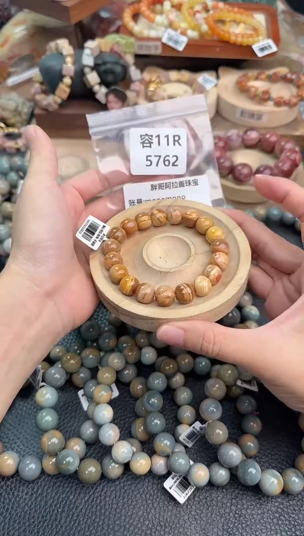 石英质玉手链未镶嵌m****o11R5762