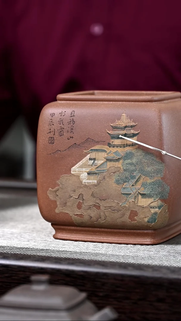 紫砂建水此****.兽耳方尊建水