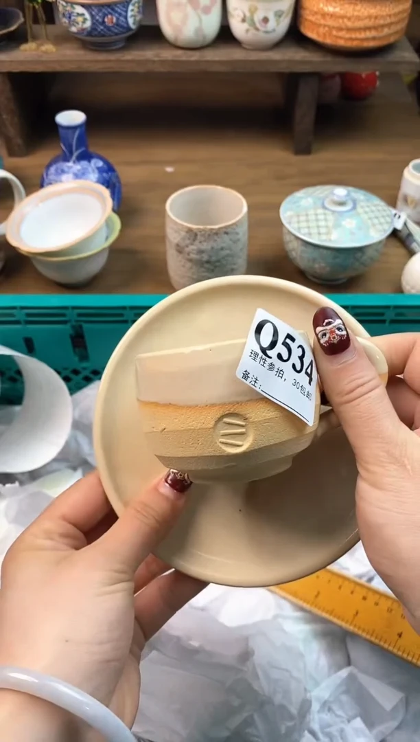 【闪购商品】瓷片[○･｀Д´･ ○]