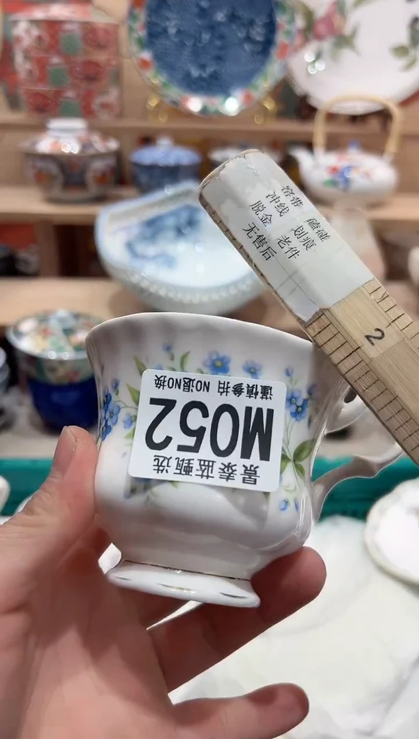 【闪购商品】瓷片当天凑满25米包邮M52