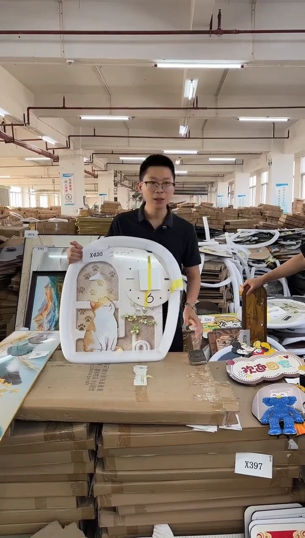 横款孤品果果微瑕闪购X420