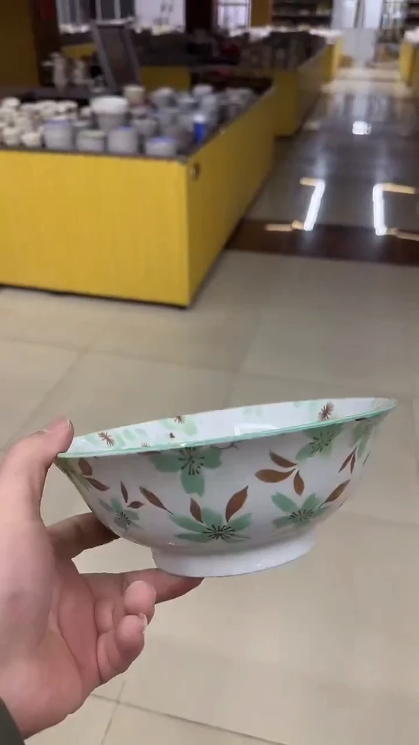 瓷20包邮微瑕链接完美勿拍