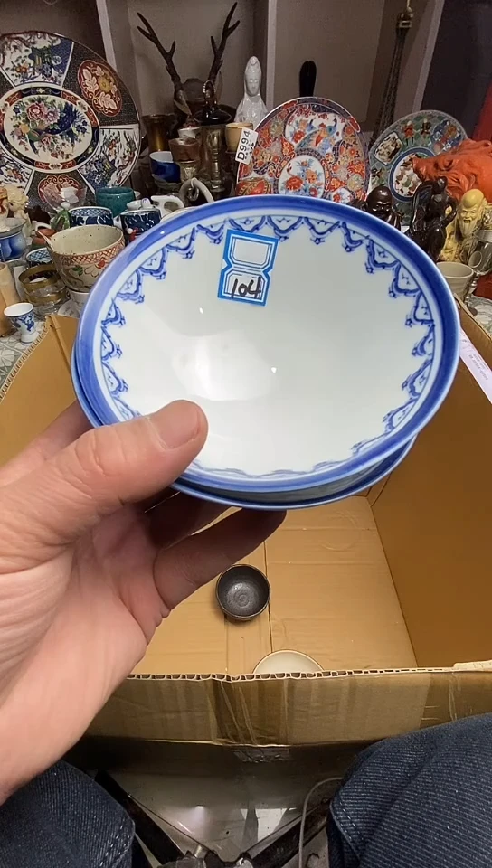 【闪购商品】 666666666666  104