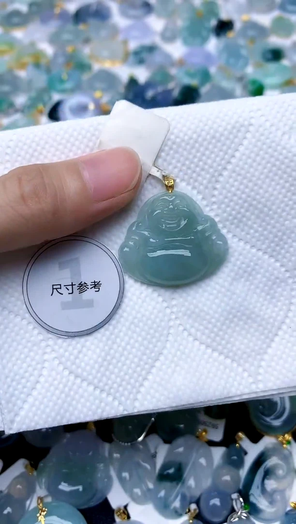 颈饰18K金镶嵌翡翠天然A货翡翠