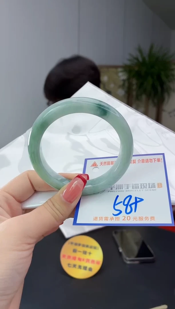 翡翠手镯未镶嵌111111111