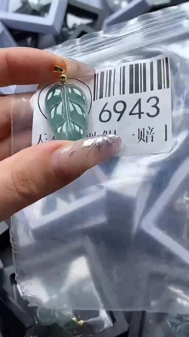 吊坠(不含链)未镶嵌翡翠6943