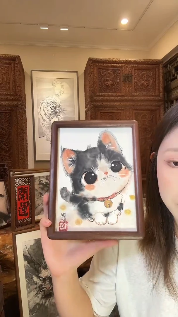国画海博海博海博
