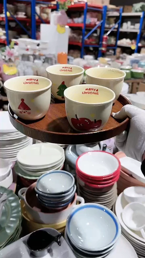 【闪购商品】瓷片4个杯子颜色默认发货微瑕 凑满20元包邮