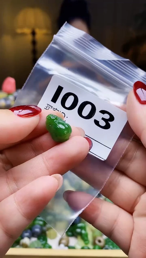 颈饰未镶嵌和田玉通孔 拍一发一