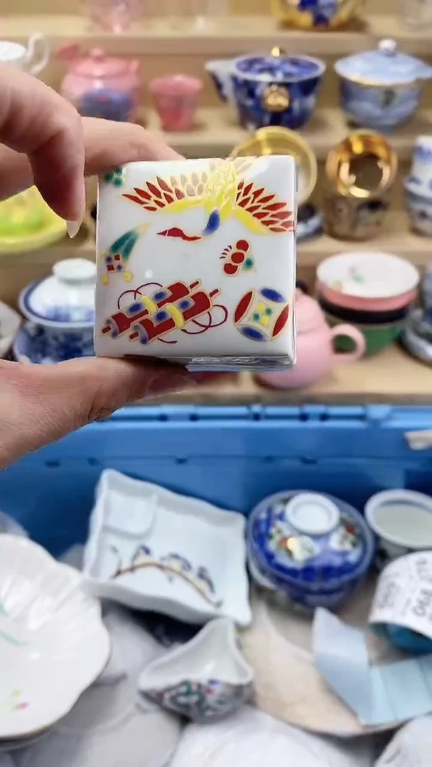 运**幄闪购名称闪购名称