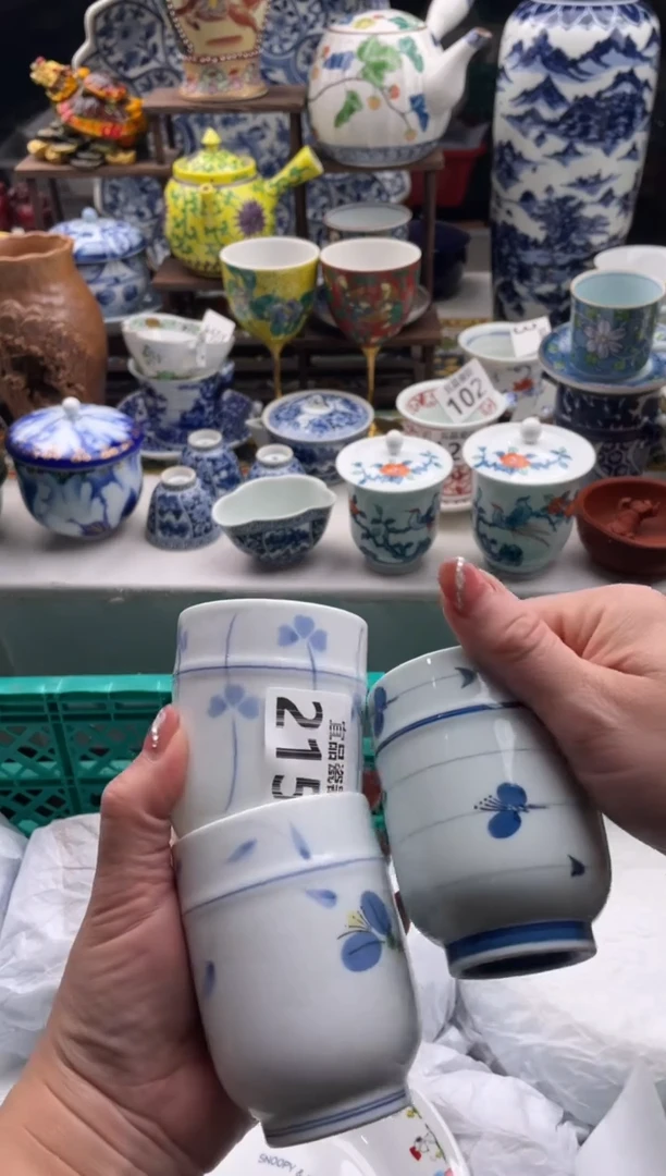 【闪购商品】瓷片宜品陶瓷感谢支持