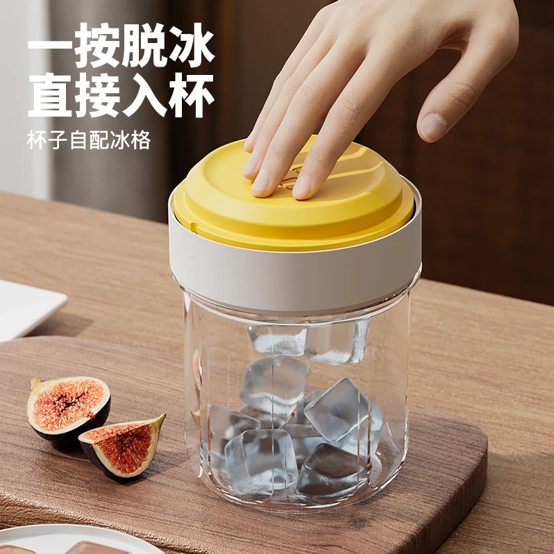 蕉宠【拍一发三】新款高颜值咖啡杯高档大容量夏季外出便携带冰块