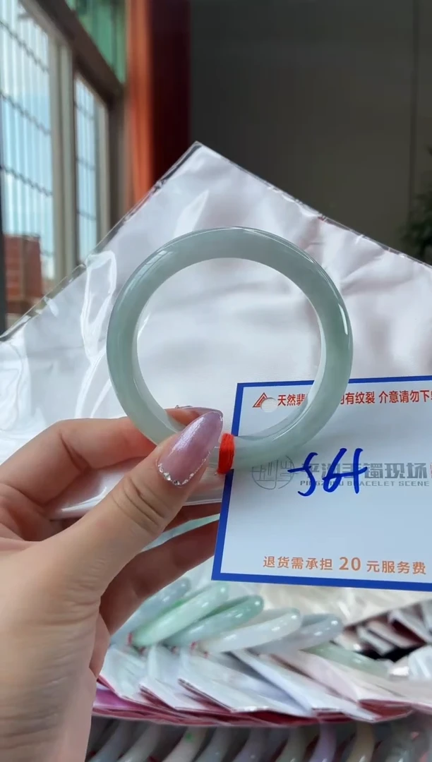 未镶嵌手镯翡翠111111111