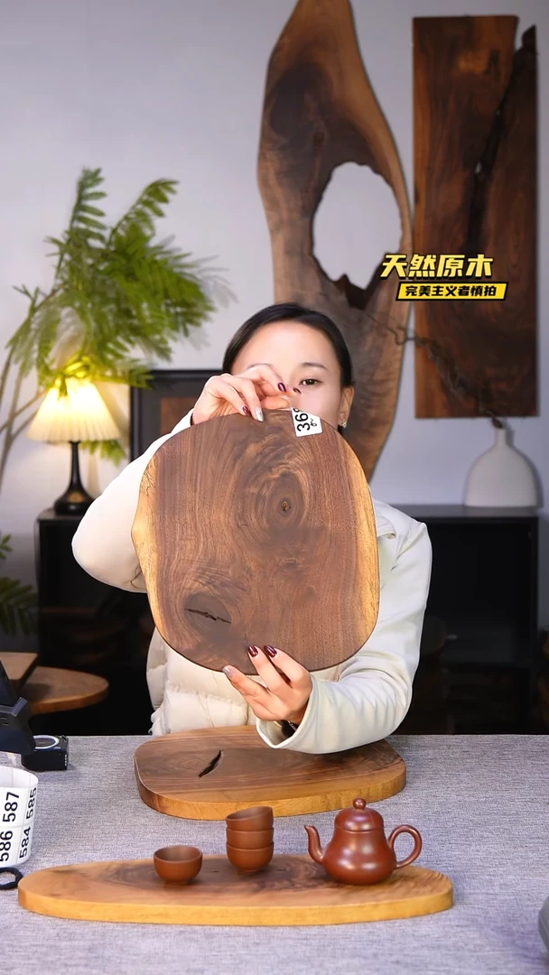 木北美黑胡桃原木.干裂疤结不属于商品质量问题完美主义者慎拍