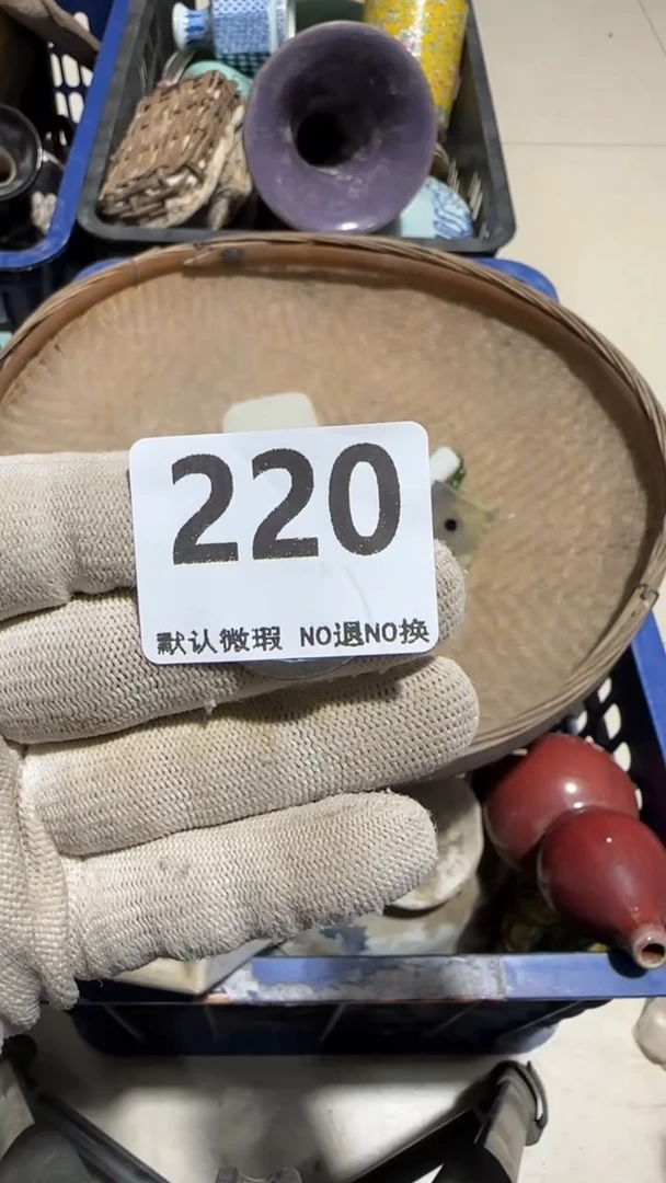 瓷片陳*偉亿容工艺品220