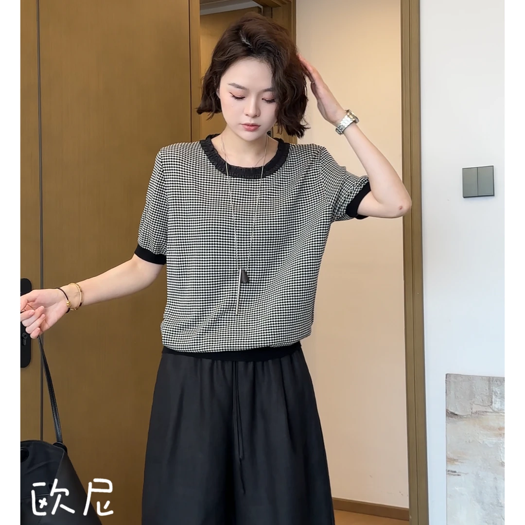 欧尼私服 2025夏时尚撞色拼接圆领格子短袖针织T恤上衣2505C2958