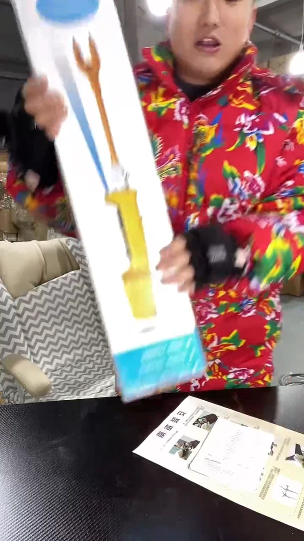 96赶猪-新年炸炸炸抢抢枪JJ