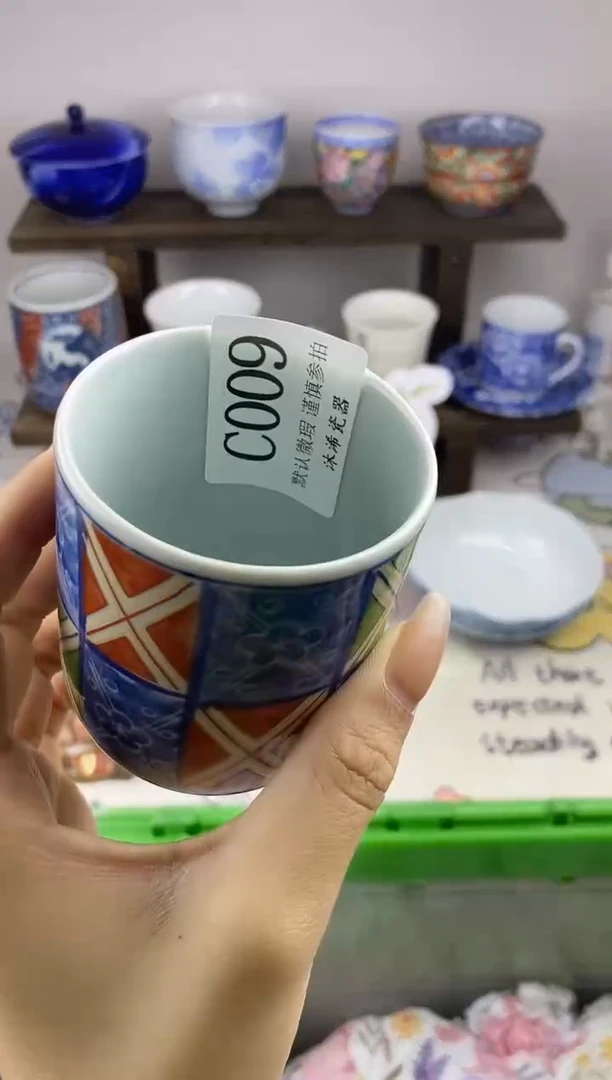 瓷片我**家C     009
