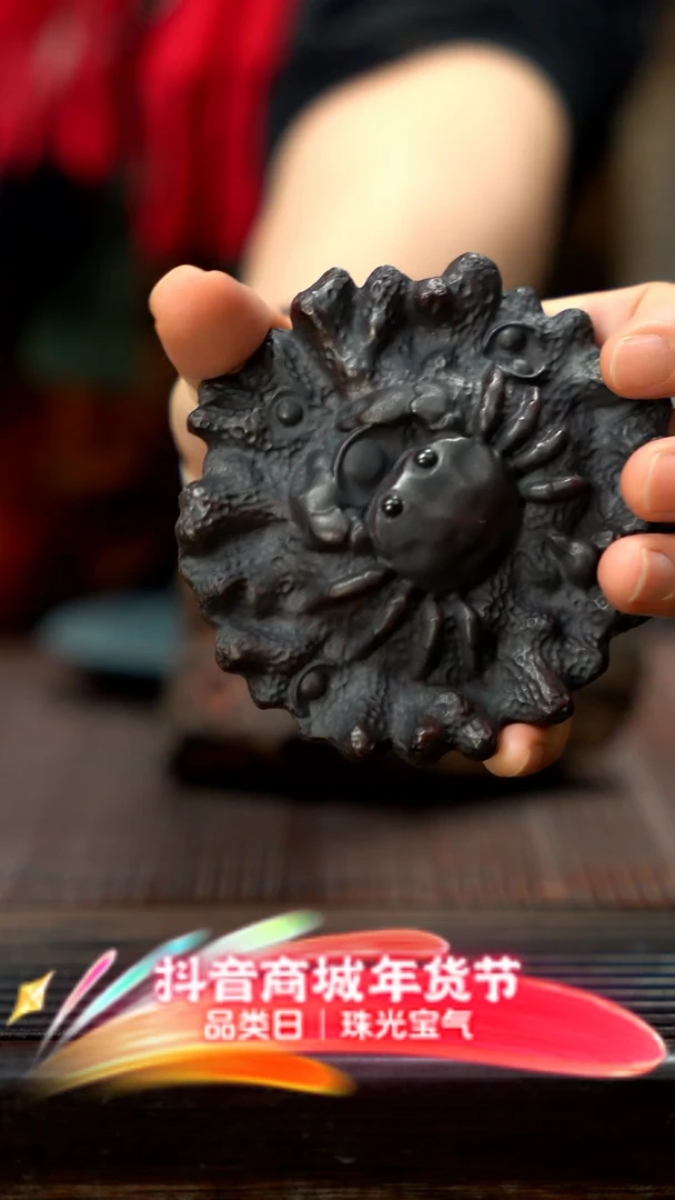 【闪购商品】紫砂茶壶紫砂螃蟹