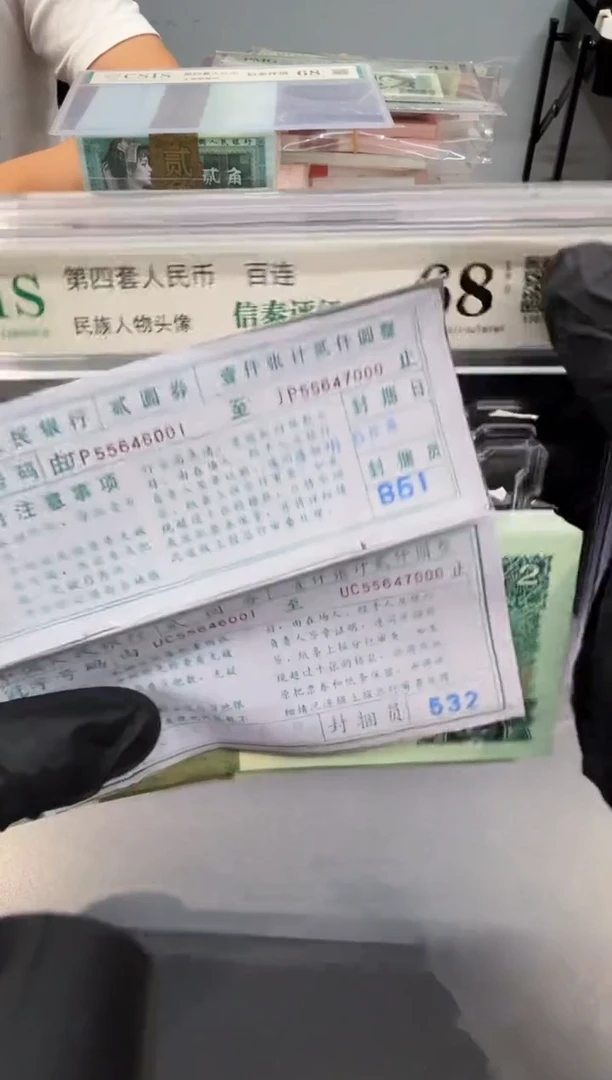 902双胞胎6301对刀。。。