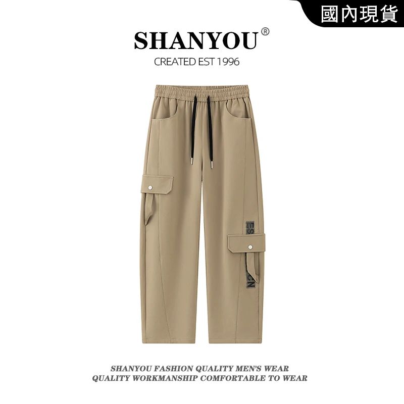 男秋季大码弯刀裤潮牌时尚直筒阔腿裤子男生机能运动百搭休闲长裤