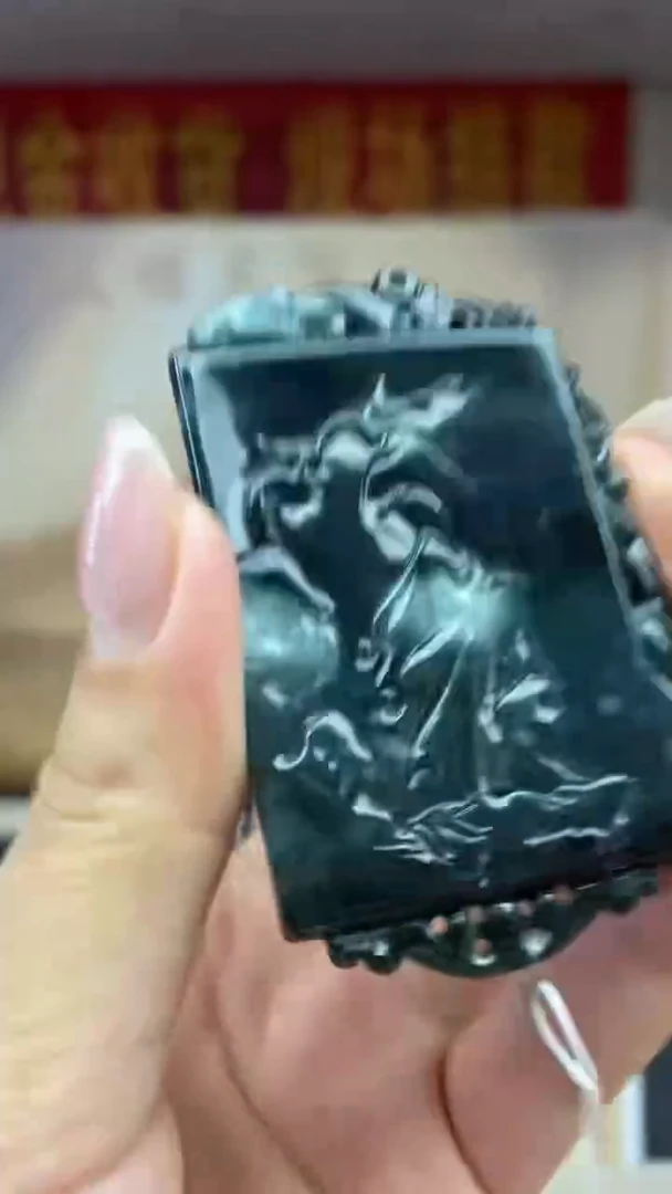 未镶嵌定制翡翠********576