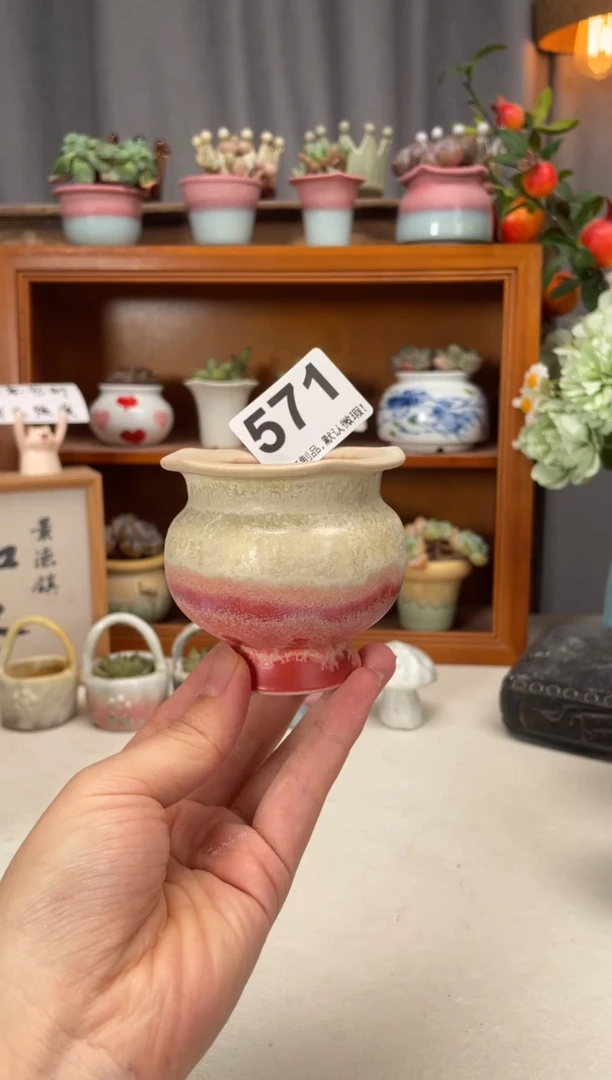 瓷片571知木小芳花盆