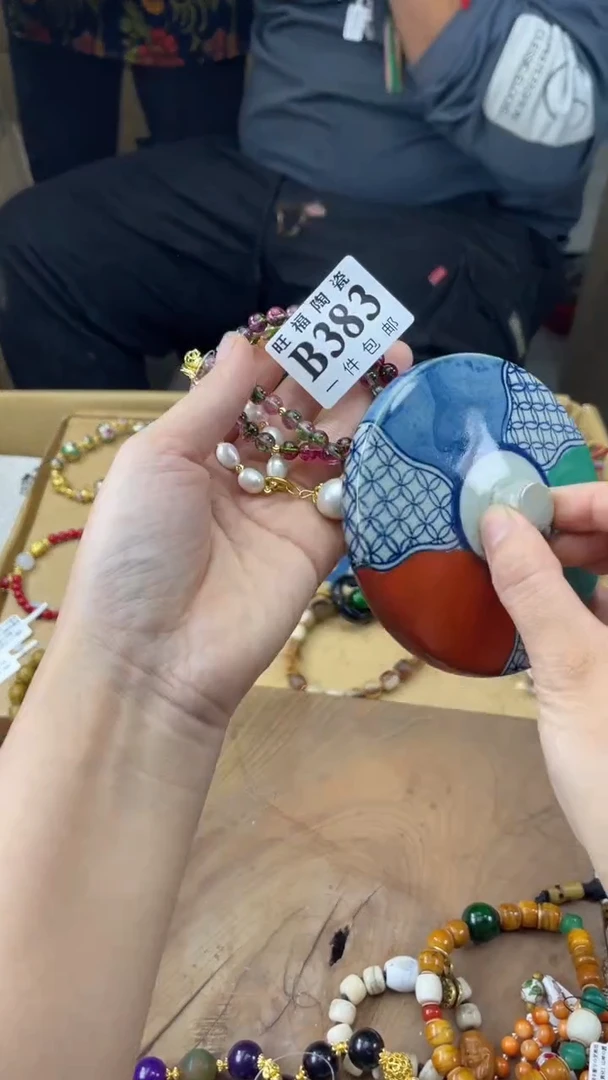 瓷片q***倩旺福家陶瓷一号商品