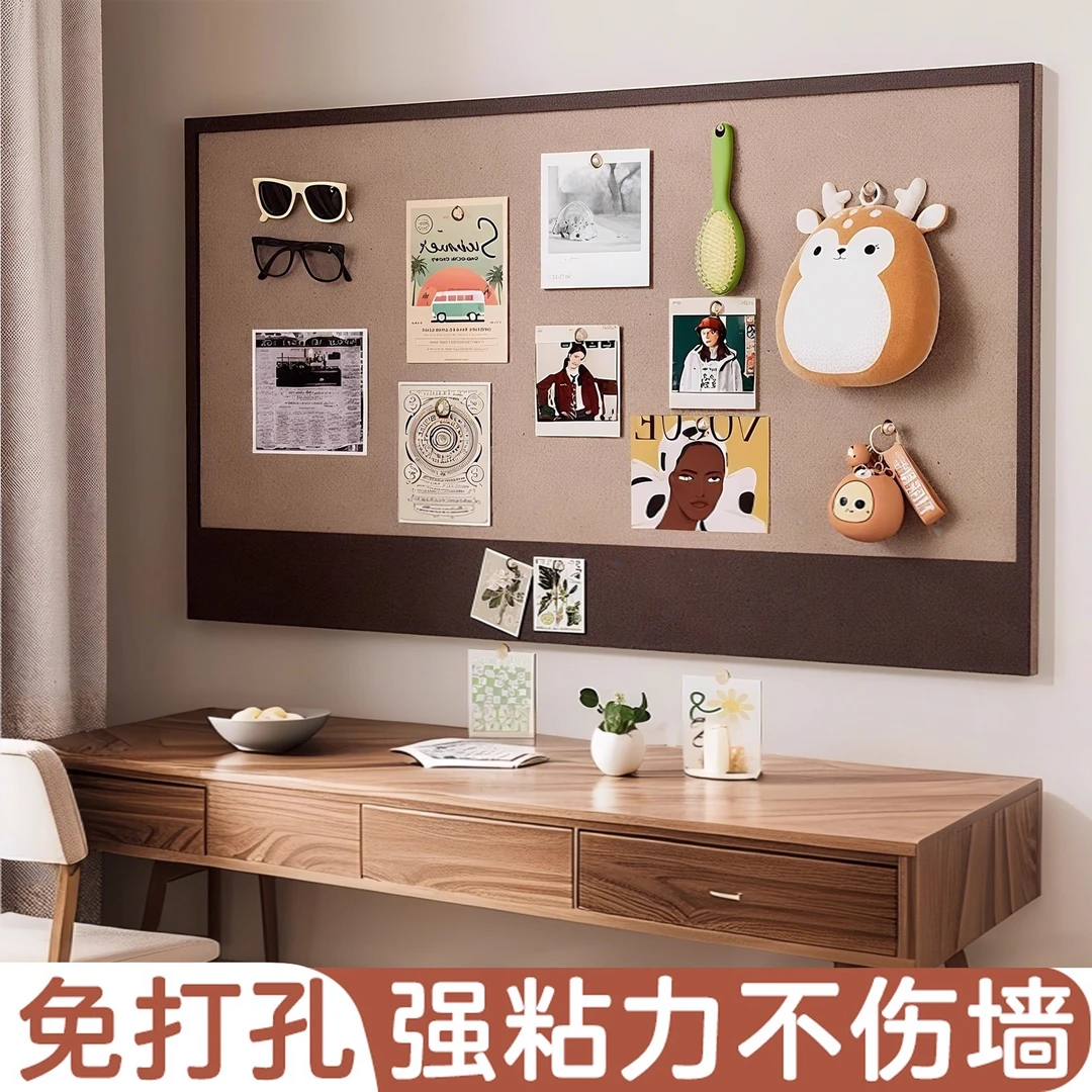 毛毡板照片墙免打孔展示板留言板软木板挂墙墙板墙面墙贴装饰