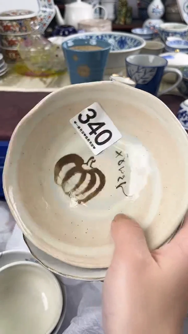 白*️340
