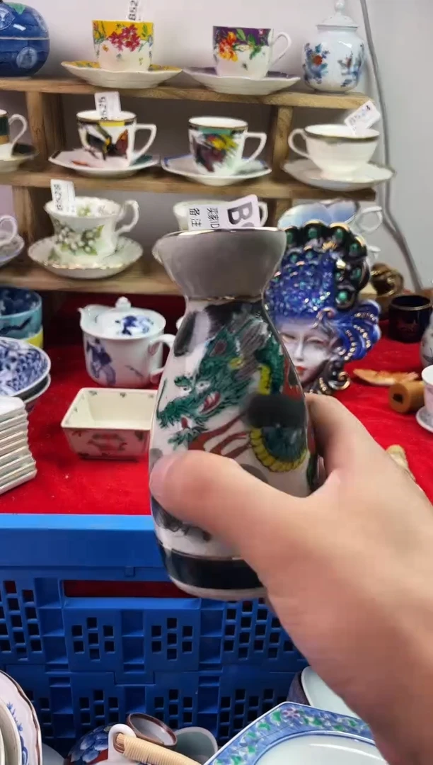 瓷片用****37777777777 B919