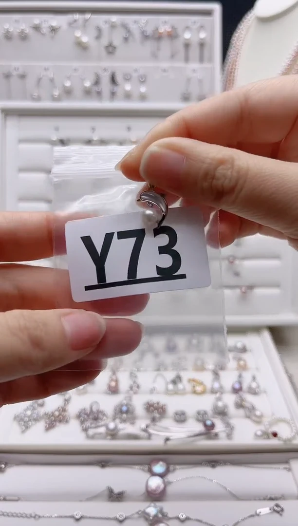 银S925镶嵌珠宝奇石淡水珍珠瑶****ﾉY73