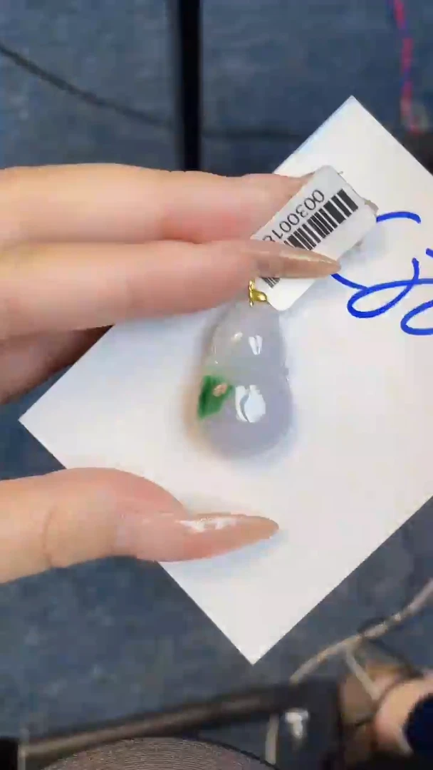 【闪购商品】翡翠颈饰18K金镶嵌00000000