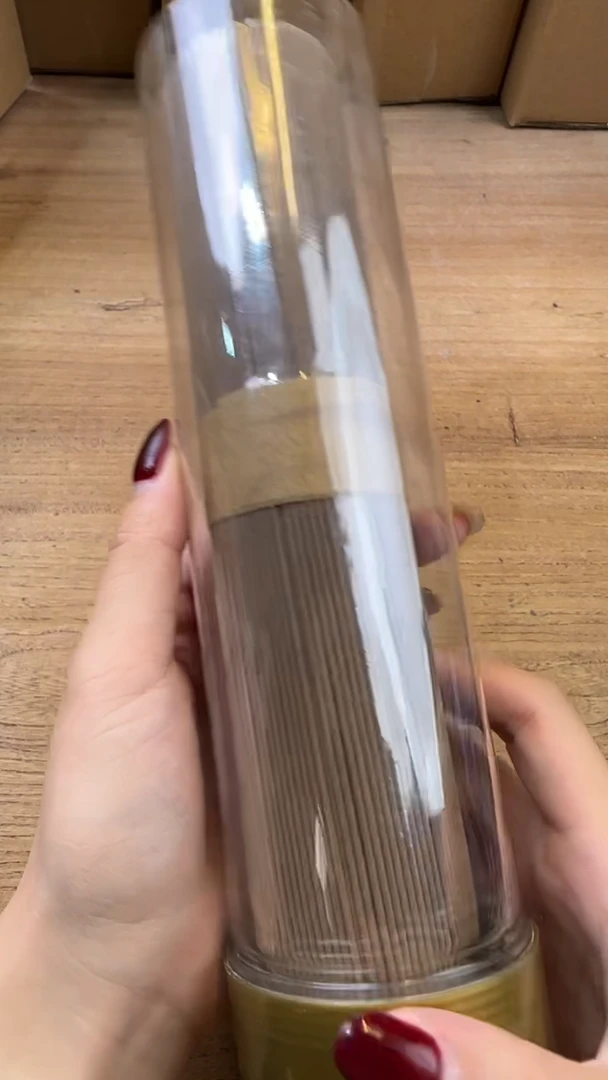 线香50号 捡漏福利