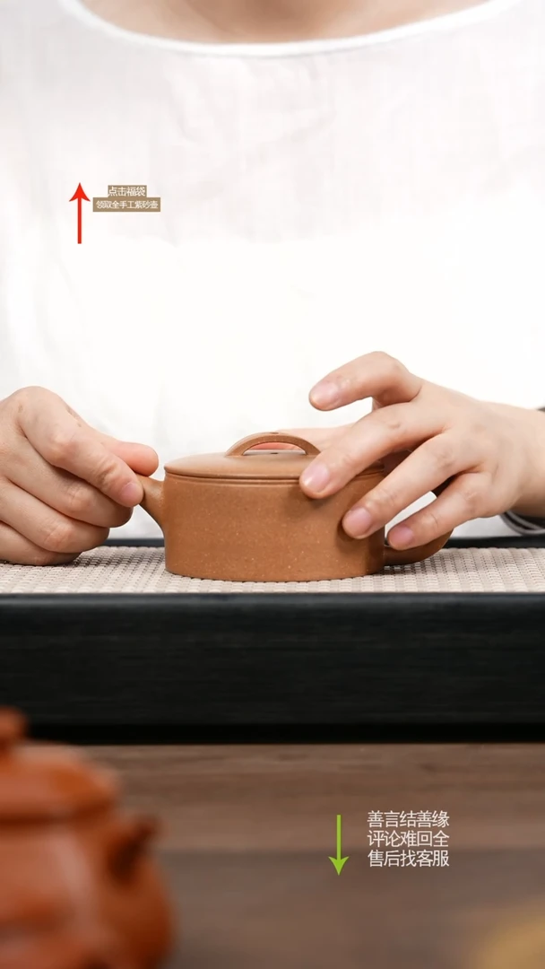 茶壶紫砂MDL七彩段汉瓦