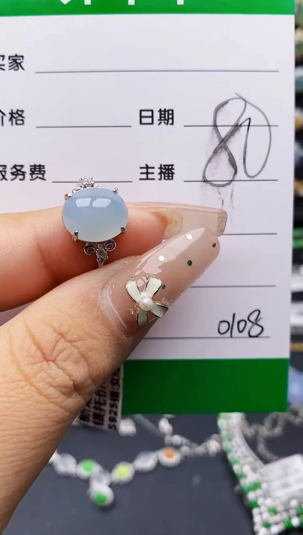 翡翠戒指银S925镶嵌0108