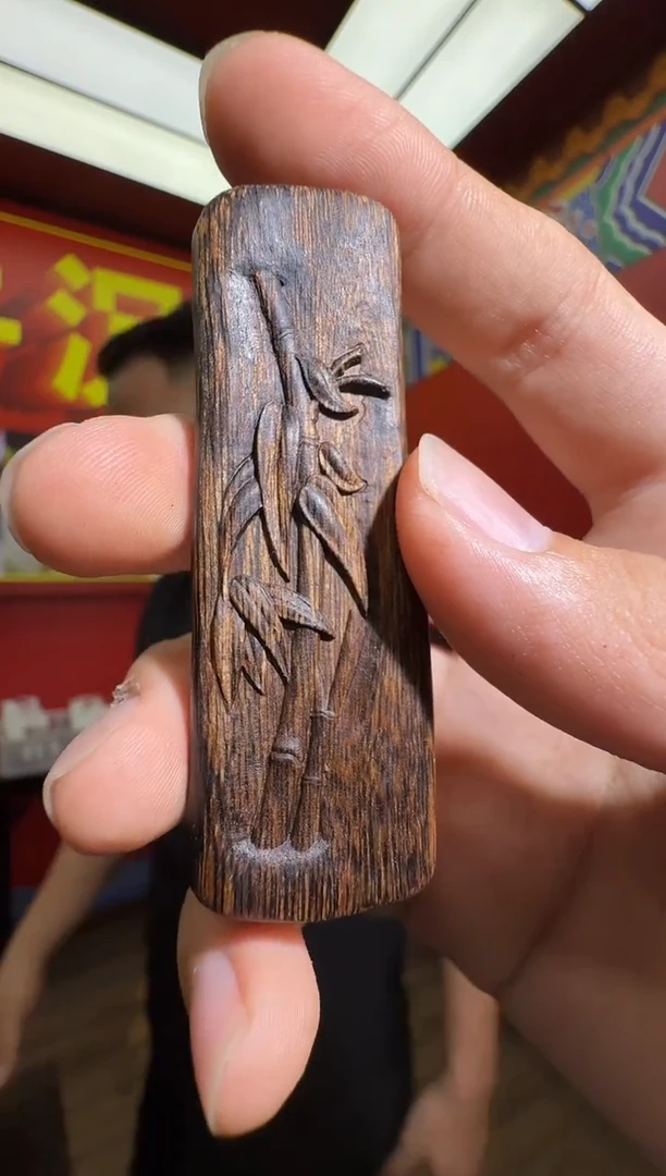 沉香吊坠e83多样性发一