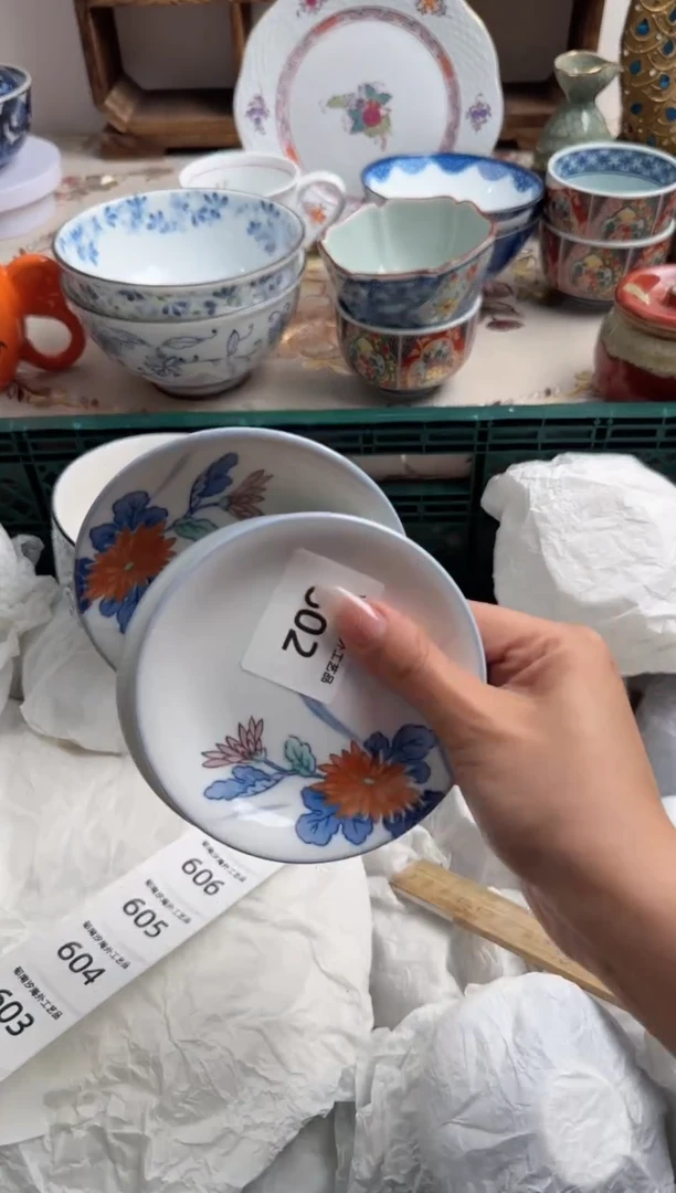 瓷片C           602