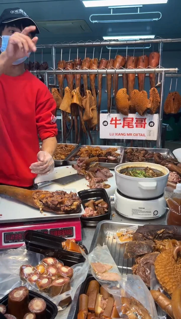 冷藏7天冷冻30天中国大陆牛尾305