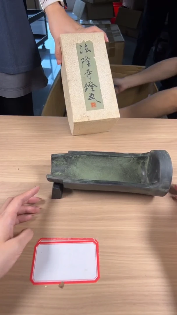 茶道陶瓷茶具套装