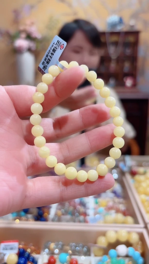 手串蜜蜡未镶嵌设计款珠串