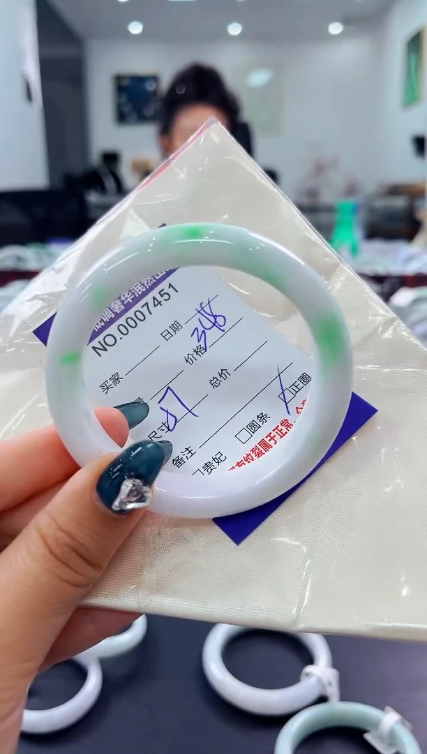 翡翠手镯未镶嵌天然缅甸A货翡翠