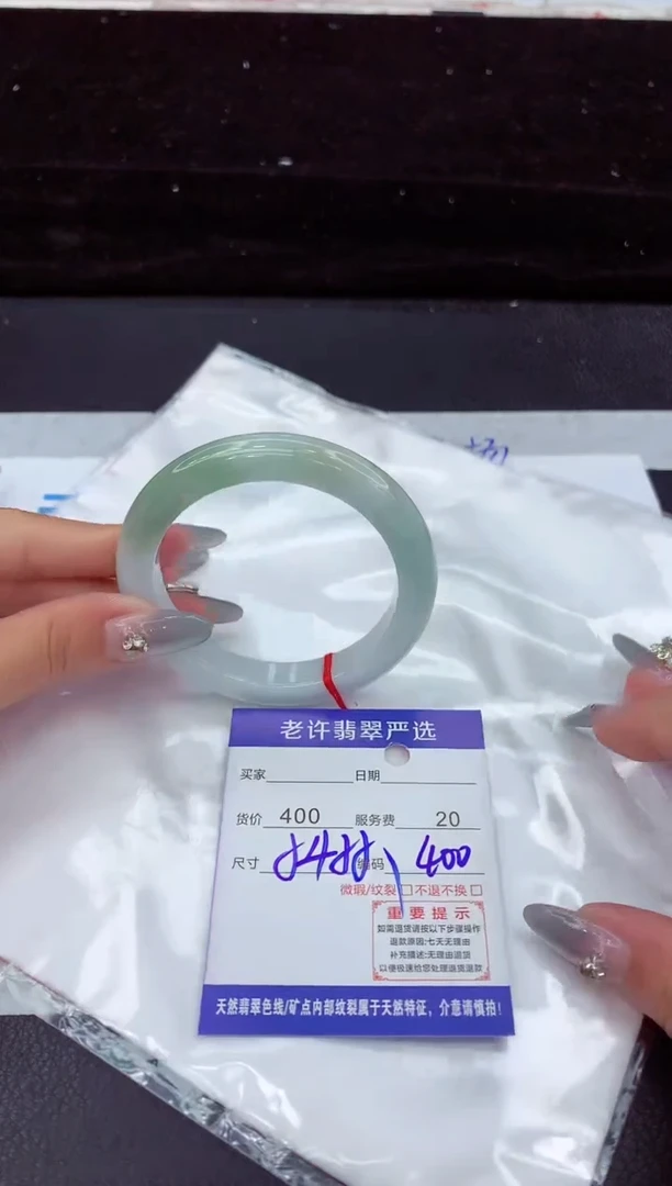 翡翠手镯未镶嵌1111111111