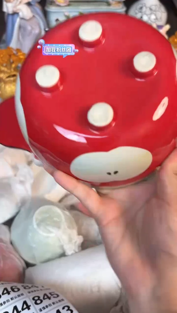 瓷片闹****了834默认微瑕15包邮库存1件