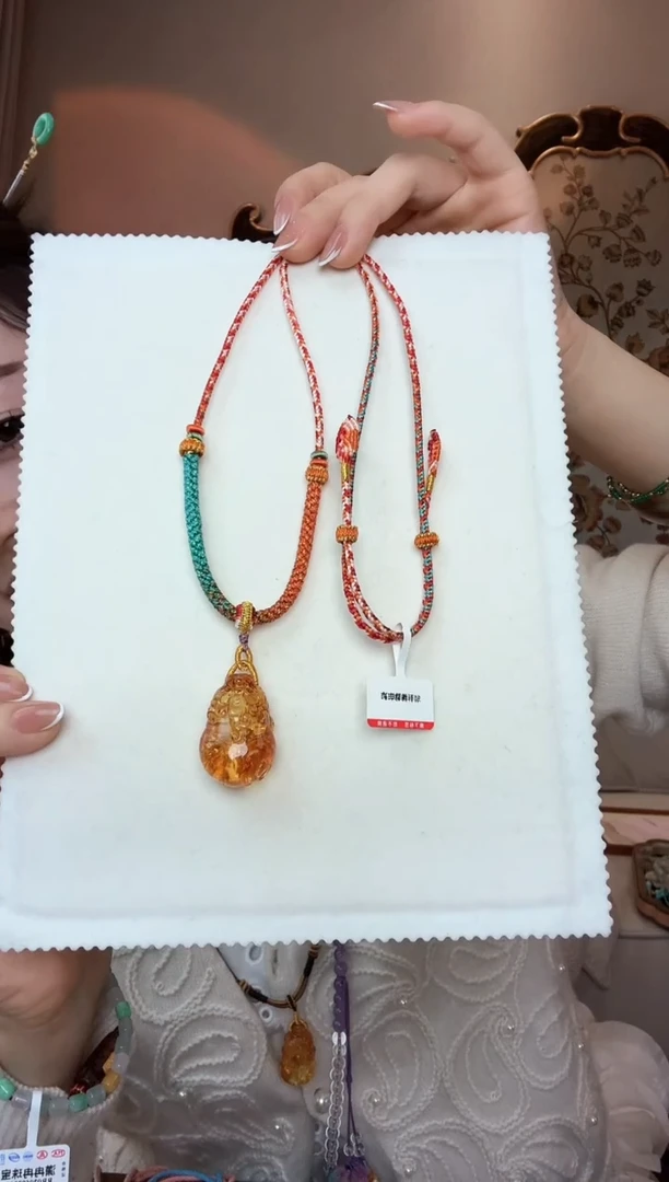 【闪购商品】蜜蜡颈饰未镶嵌琥珀貔貅吊坠