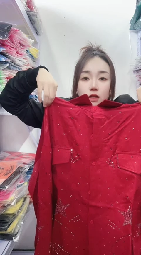 闪电购精品女装9601红S