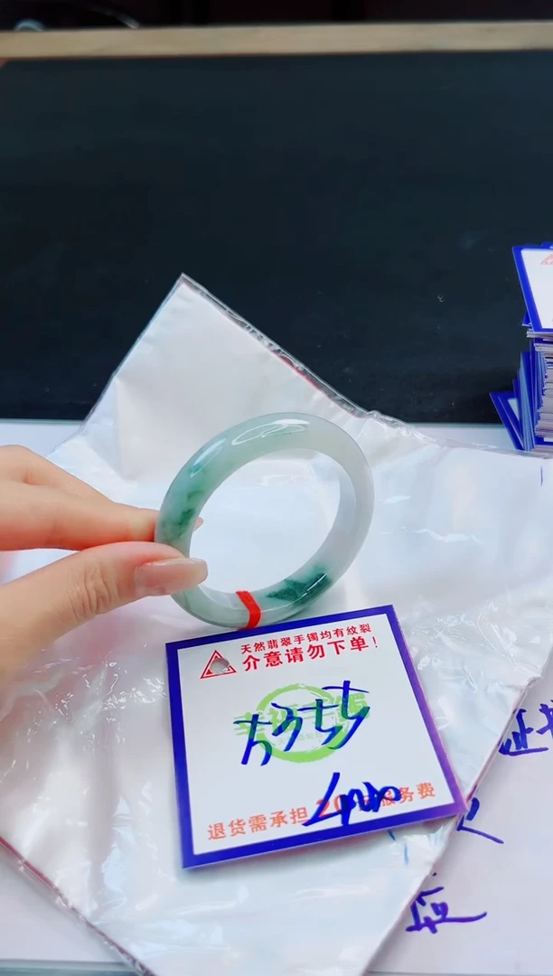 未镶嵌手镯翡翠天然缅甸翡翠A货！A货！A货！A货！A货！
