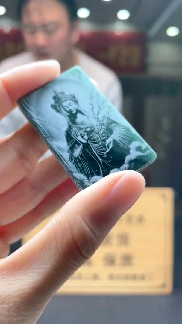 未镶嵌定制翡翠********537